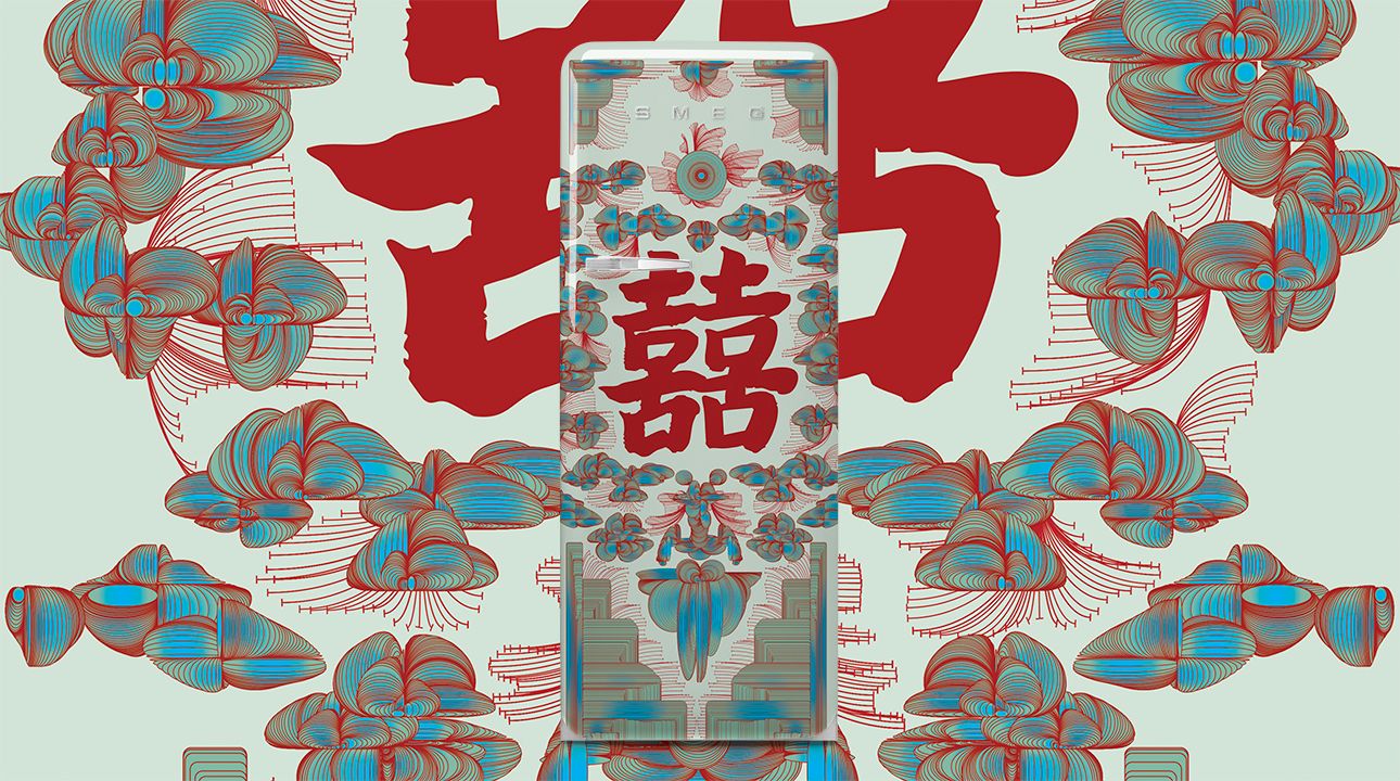 Frigorifero Smeg FAB28 reinterpretato da Yuetong Shi