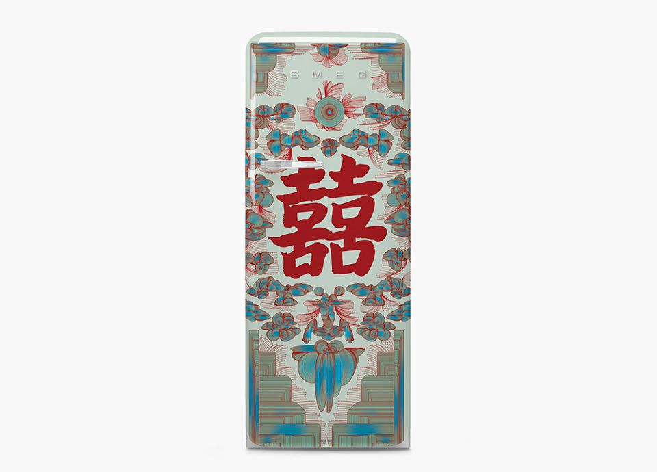 Frigorifero Smeg FAB28 reinterpretato da Yuetong Shi